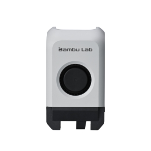 Boîtier avant de la tête d'impression - P1S P1P // Bambu Lab