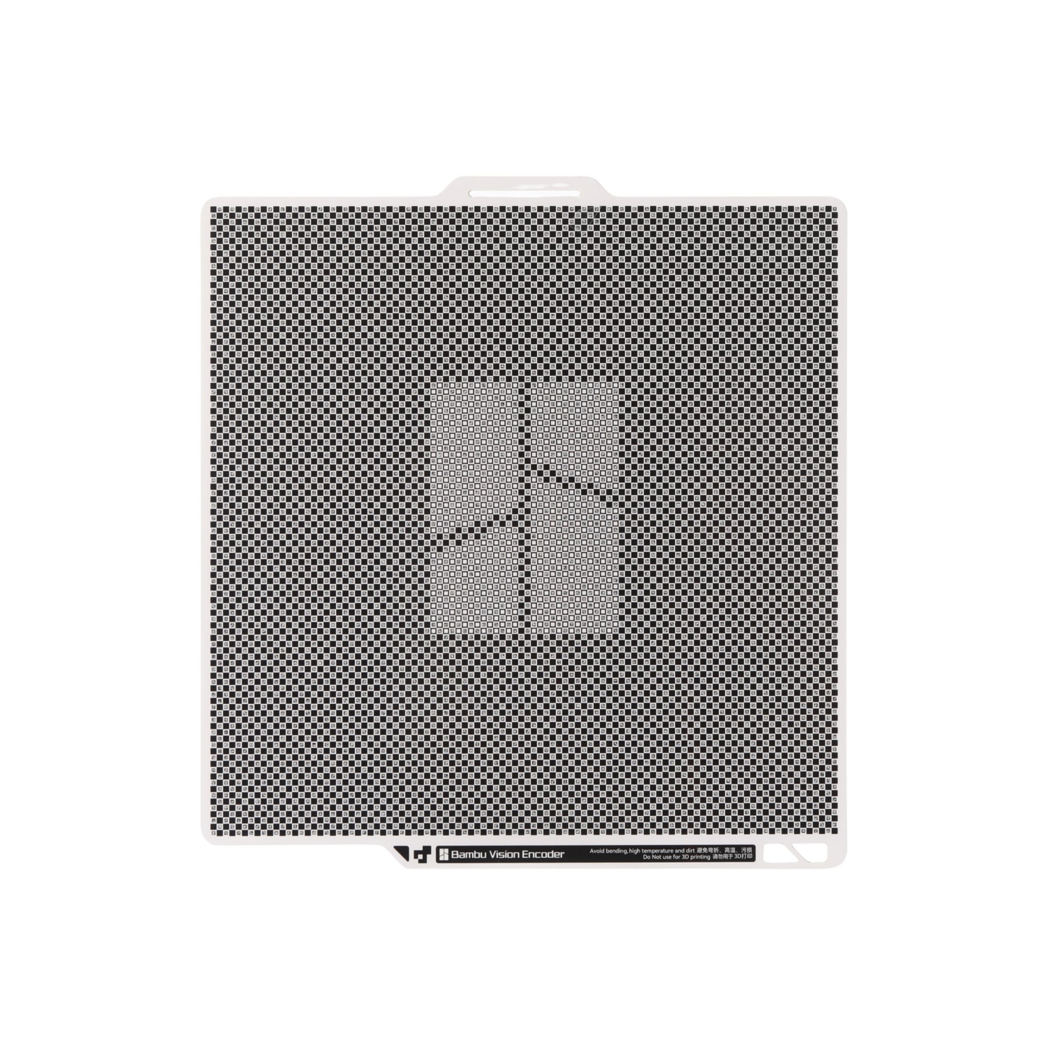 Vision encoder - X2D // Bambu Lab