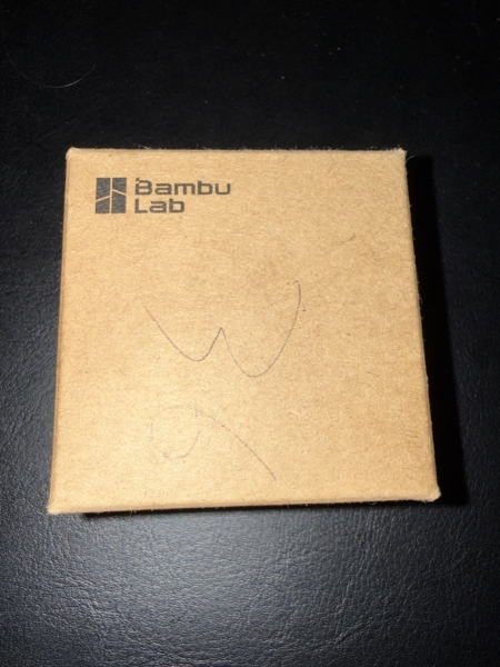 Click to view full screen Hub AMS Lite // Bambu Lab photo review